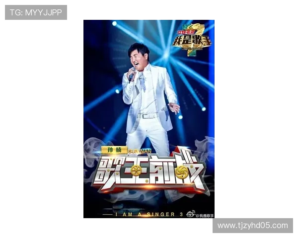 十五运会歌粤语版 MV 发布:三地歌手燃唱岭南侠气 十五运会歌粤语版 MV 发布:三地歌手燃唱岭南侠气